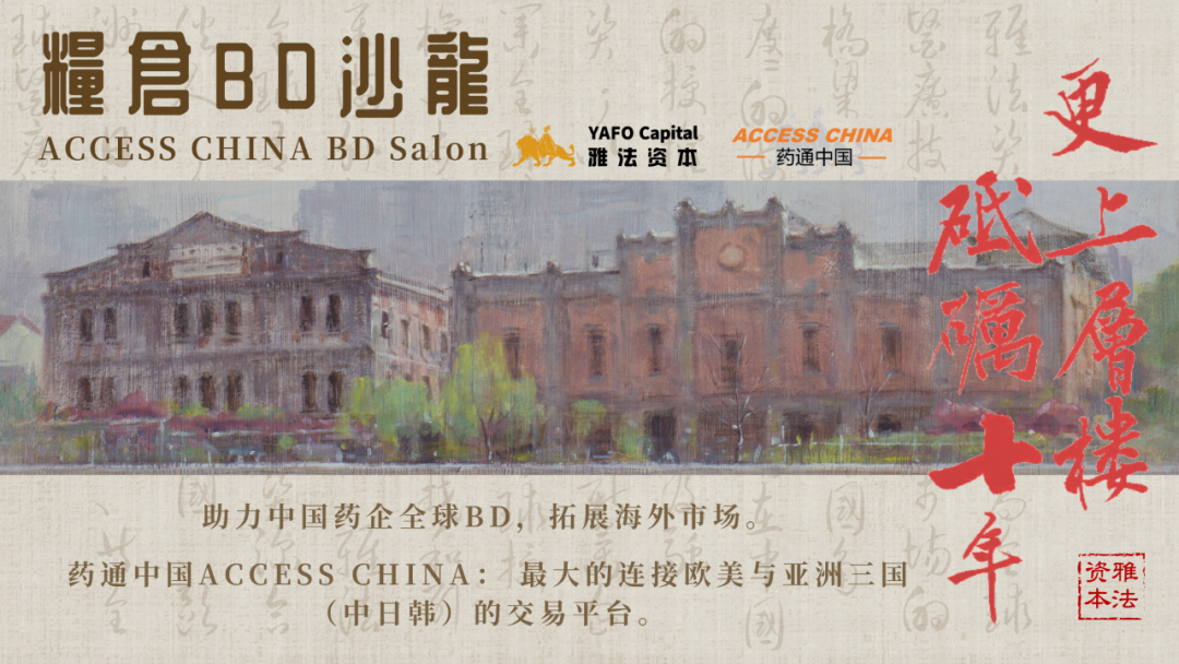 legacy-c505784f76053961-strapi_AC_BD_Salon_dce39c0016.png